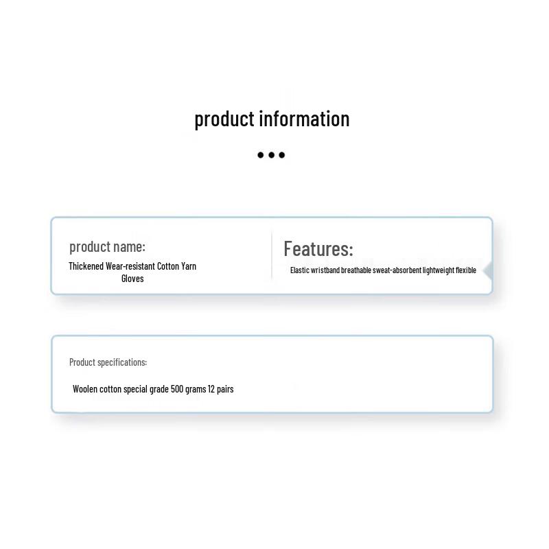 Thick Cotton Yarn Work Gloves