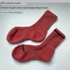 80% Mernu Wool Fall and Winter Heattech Men's and Women's Long Tube Extra Thick Fluffy Loop Sweat Socks Outdoor Snow Cold Socks