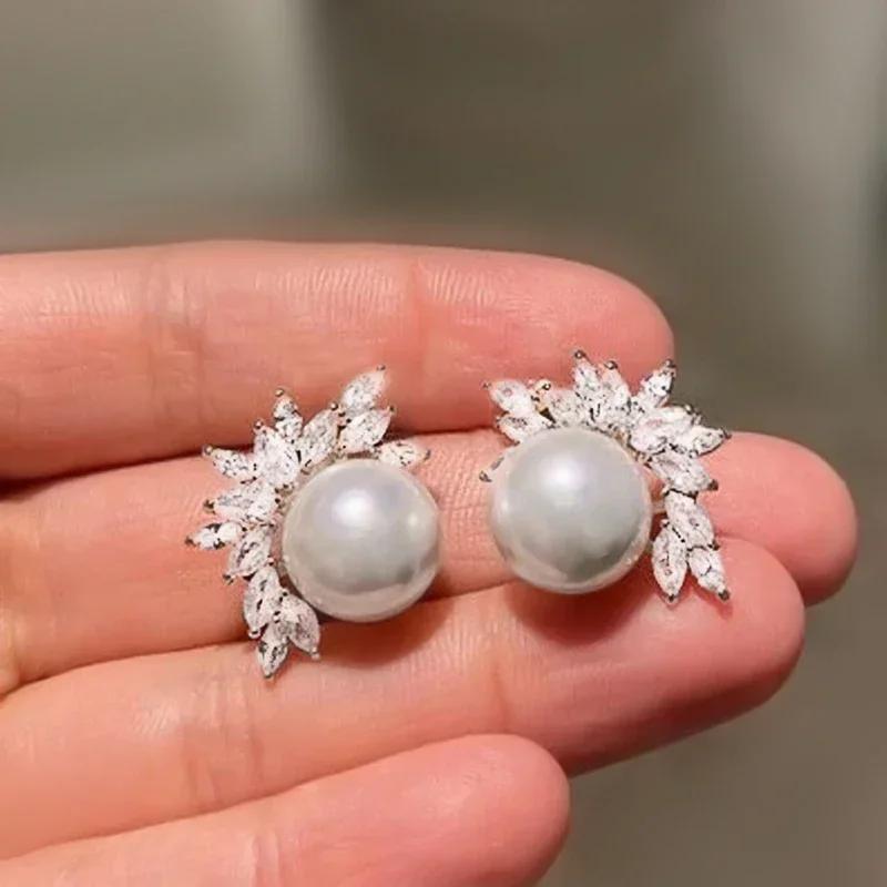 

2026 Brilliant Simulated Pearl CZ Stud Earrings for Women Aesthetic Bridal Wedding Newly Design Luxury Trendy Zircon