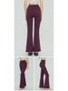 Nude Feel Flare High Waist Yoga Pants for Women - Slimming, Elastic, Casual Pilates Fitness Pants