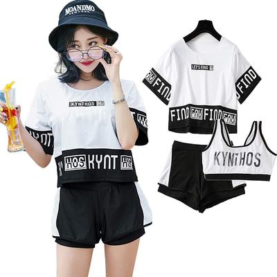 [SYitong] 3-Piece Swimsuit Set: Tankini Fitness Swimsuit with Short Sleeves, UV Protection, Stylish, Perfect for Summer, Beach, Pool, Travel, Sports,