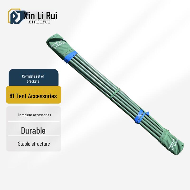 Xinlirui Outdoor Strong Wind Tent