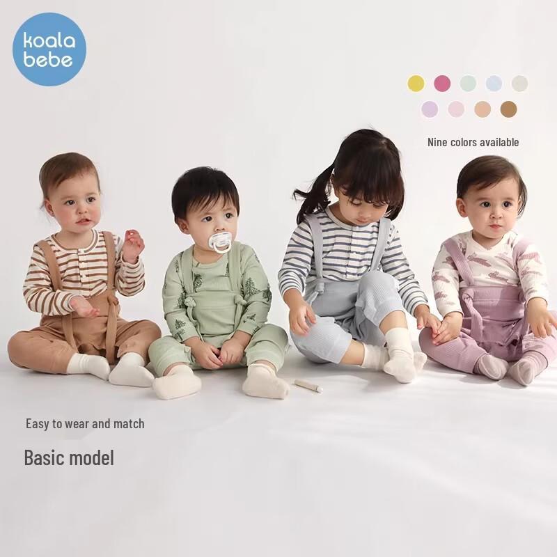 Koala Baby Unisex Ribbed Overalls 90