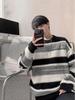 Men’s Trendy Korean Striped Knit Sweater – High-End, Versatile & Stylish