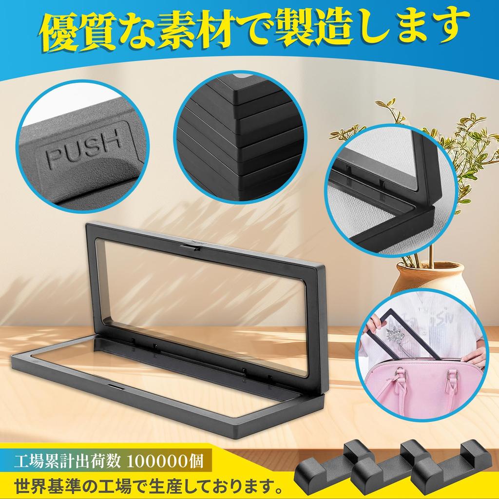 COZENRE Rubber Strap Acrylic Keychain Storage Display Stand Set of 7 Can Badges Exhibition Durable Stylish Display Case Removable Base Acrylic
