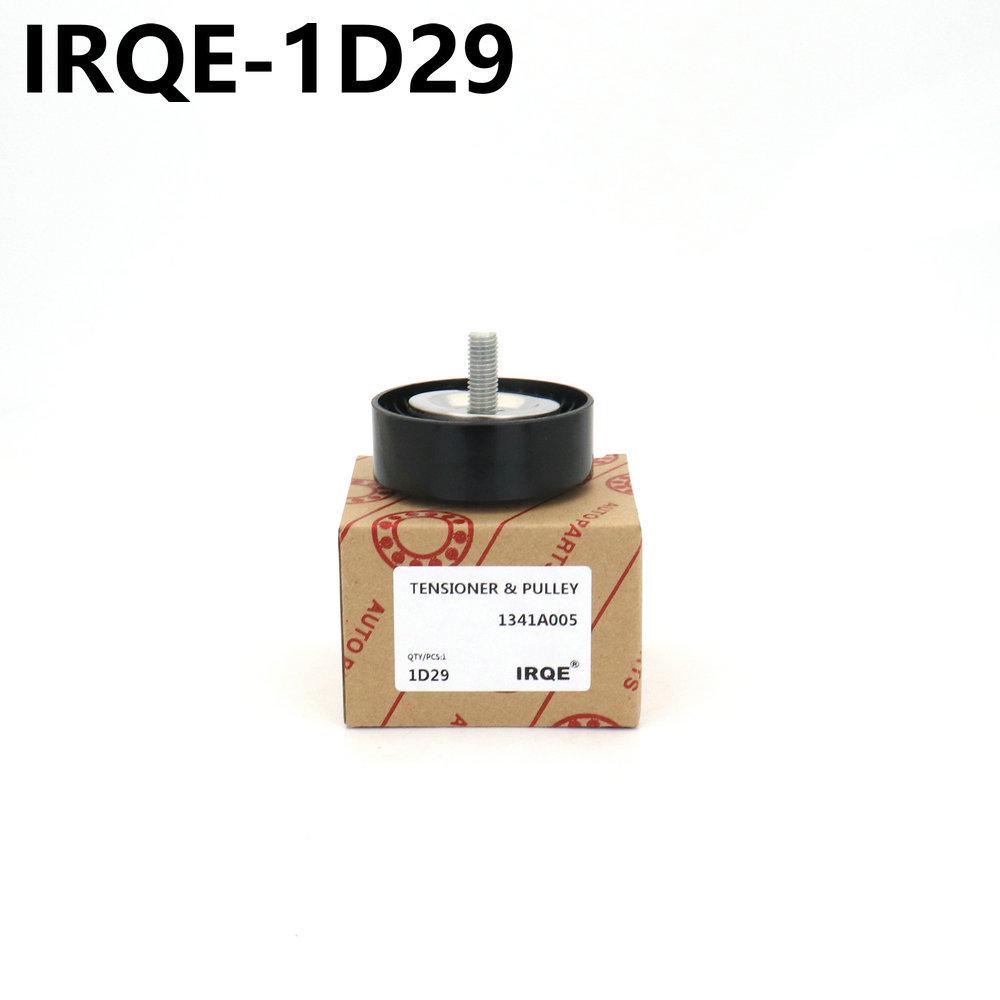 Car Tensioner 1341A005 for Outlander, Lancer, ASX, RVR (In Stock)