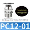 Copper Nickel Quick Connect Pneumatic Fitting PC8-02: Straight Lock Nut Air Tube, 6-16mm.