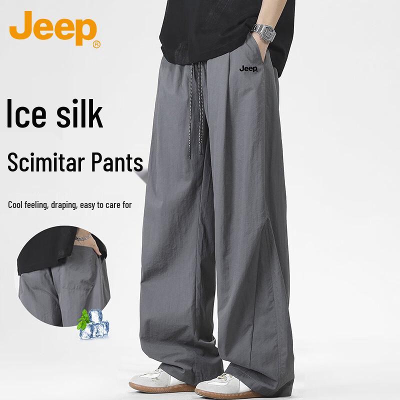 JEEP Men s Summer Ice Silk Loose Straight Cargo Pants XL