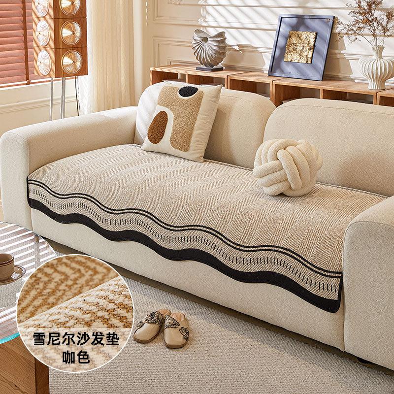 Premium Sofa Cushion Universal In All Seasons  New Straight-Row Special-Shaped One-Piece Fixed Non-Slip Leather Sofa Cover
