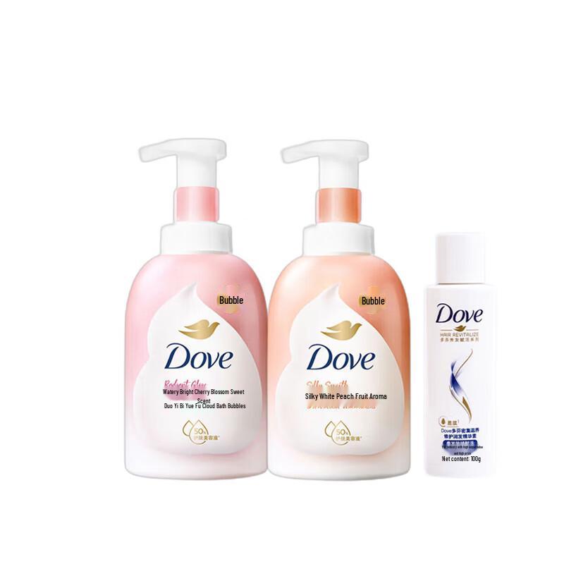 Dove Moisturizing Bath Foam & Essence Set