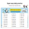 Mi Xiaoquan's Daily Arithmetic Exercises - Grade 4 (Semester 2)