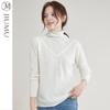 JIUMU Women's Turtleneck Pullover Faux Two-Piece Wool Sweater