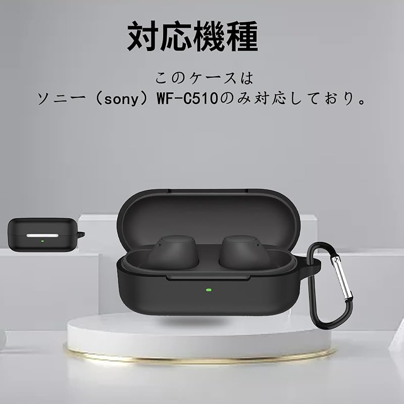 YAODLE For SONY WF-C510 case sony Made of silicone Full protection Fall prevention Scratch prevention Shockproof Can be charged while wearing