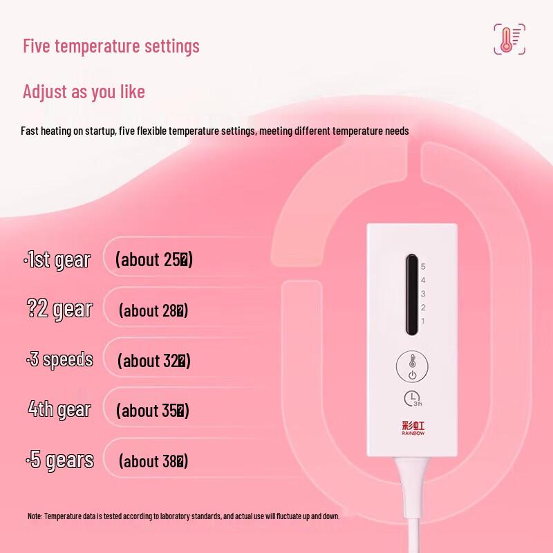 Rainbow Winter Electric Blanket