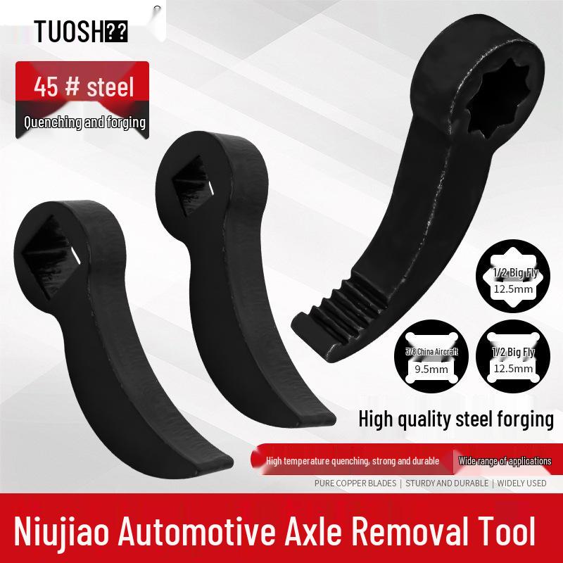 Labor-Saving CV Axle Removal Lever Tool