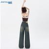 JEANSWEST Women's Autumn Retro High-Waist Straight Wide-Leg Jeans