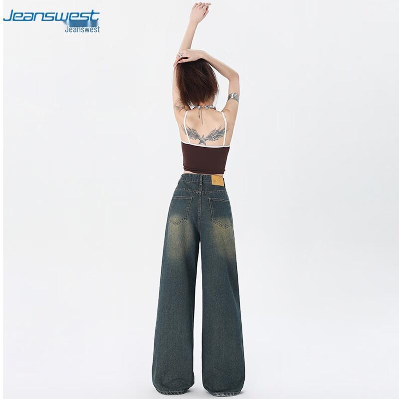JEANSWEST Women's Retro High-Waist Wide-Leg Jeans