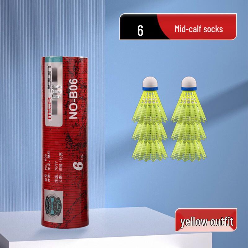 Nylon Badminton Shuttlecocks for Training