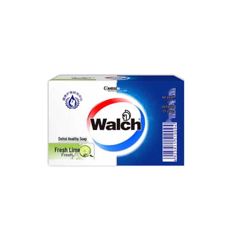 Ziyuan Refreshing Shampoo & Wash Bag Travel Set