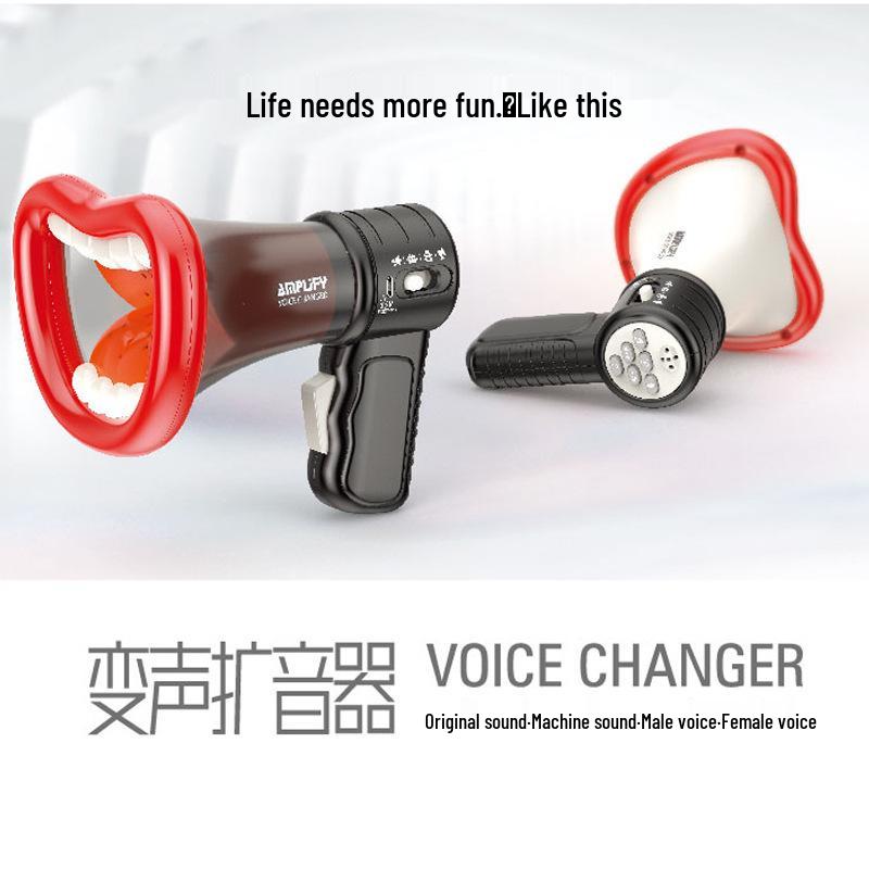 USB Charging Children's Megaphone Voice Changer Toy with Recording Feature