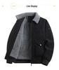Men's Plus Size Winter Corduroy Lambswool Jacket - Warm Lapel Workwear Coat for All Ages