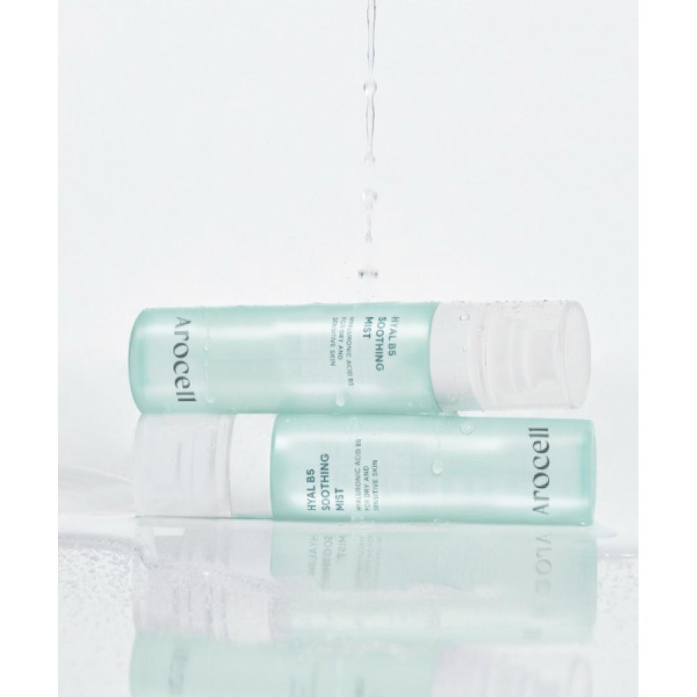 Arocell Hyal B5 Zklidňující mlha