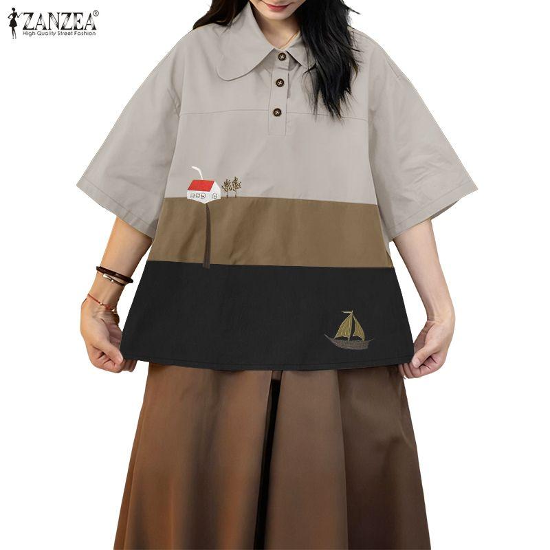 ZANZEA Damska casualowa luźna bluzka z krótkim rękawem, z kołnierzykiem i nadrukiem