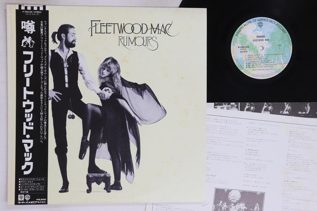 LP Record FLEETWOOD MAC - Rumours P10233W WARNER BROS 1977 Japan Obi Rock Used