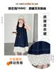 Girls' summer sleeveless denim dress 2026 new item girls' tank top dress children's vacation style princess dress