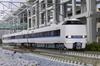 KATO N Gauge 683 Series 2000 Series Noto Set Model Train Kagari-bi 3-Car 10-2144
