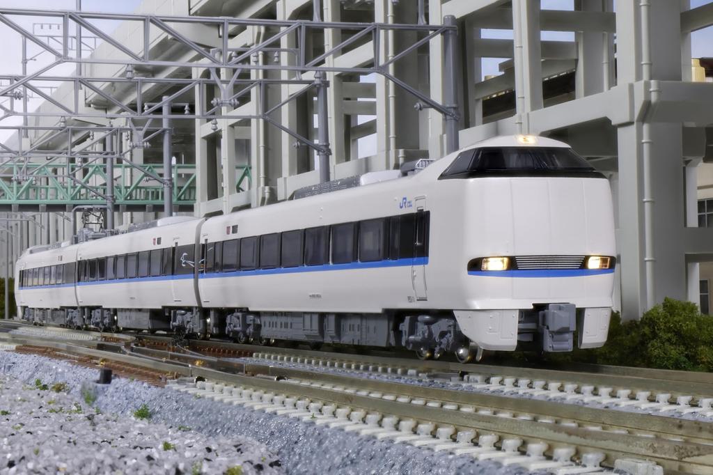KATO N Gauge 683 Series 2000 Series Noto Set Model Train Kagari-bi 3-Car 10-2144