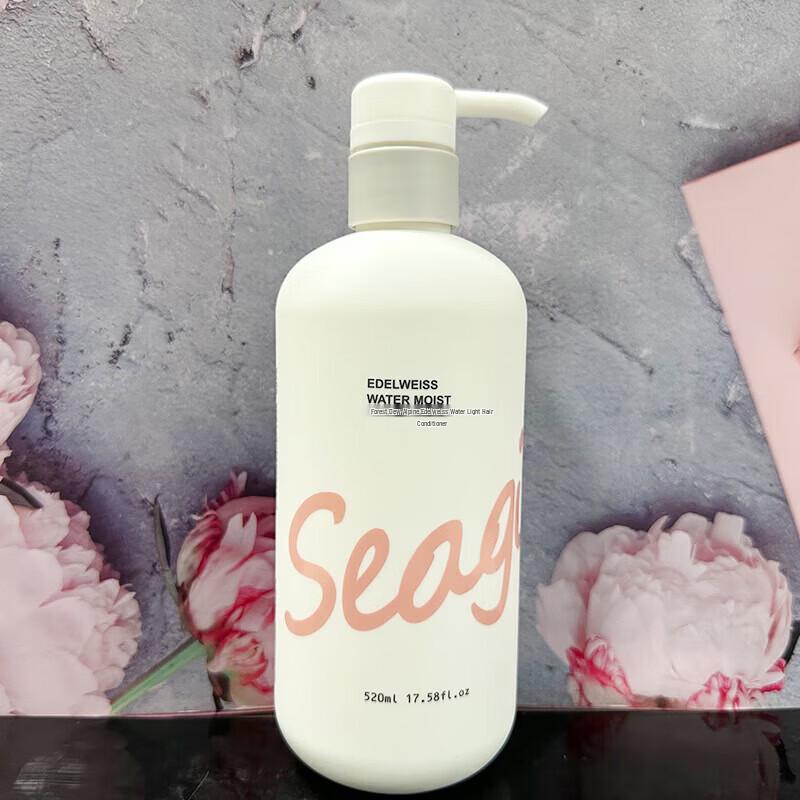 

Seagilon Alpine Edelweiss Hydrating Hair Conditioner