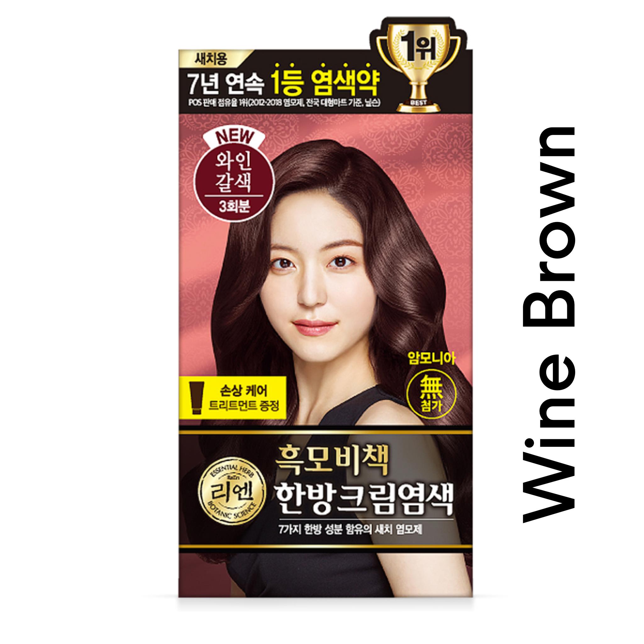 

[LG] ReEn K-Beauty Heukmobichaek Oriental Cream Hair Dye / Agent Dye Packs Treatment X 3 (6 кольорів)