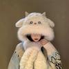Women's Lamb Plush Winter Hat & Scarf Set
