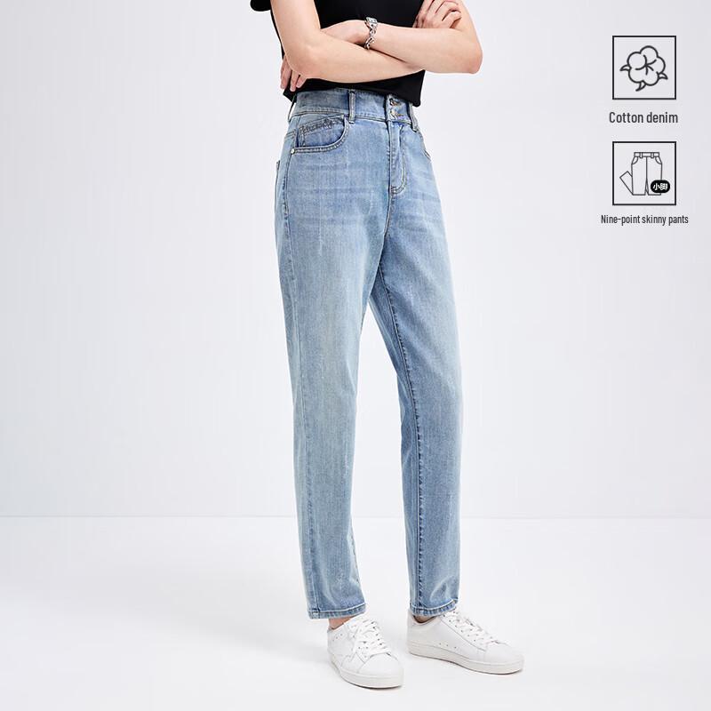 Navigare Women's Cropped Commuter Jeans