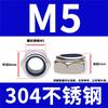 10Pcs 304 Stainless Steel Nylon Insert Lock Nuts, Metric Hex Self Locking Anti-Vibration Nuts For Furniture Machinery Repair Hardware