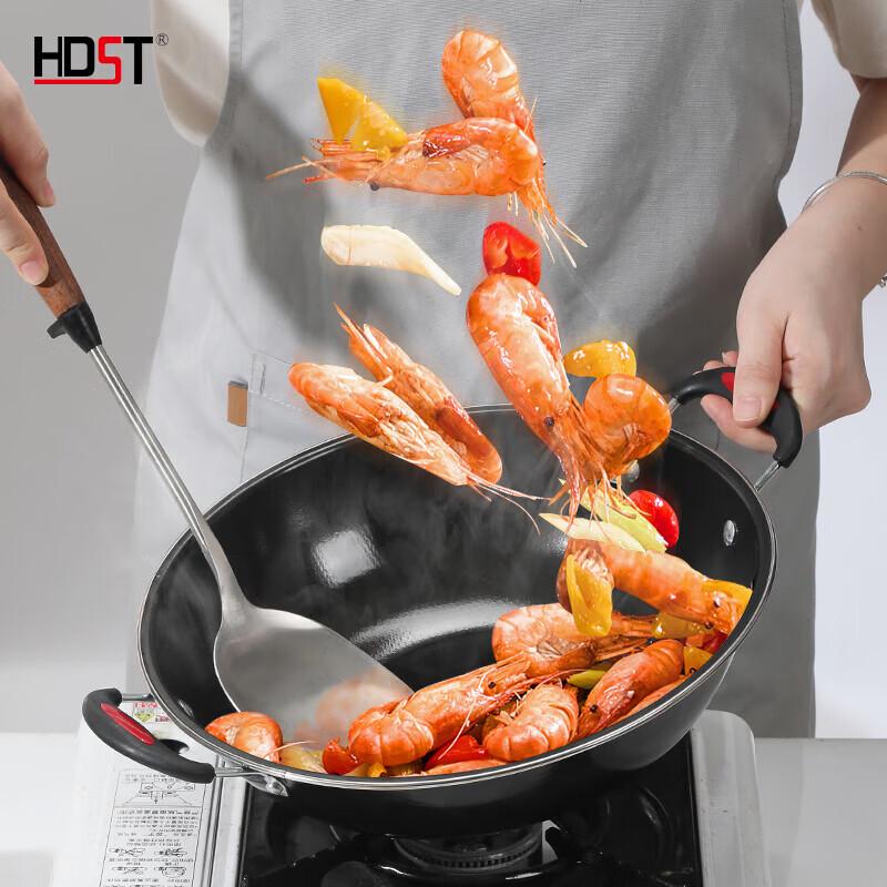 Huadian Shishitong Černá perla Smaltovaný horký hrnec