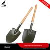 Fanyueqi 205 Combat Engineer Shovel