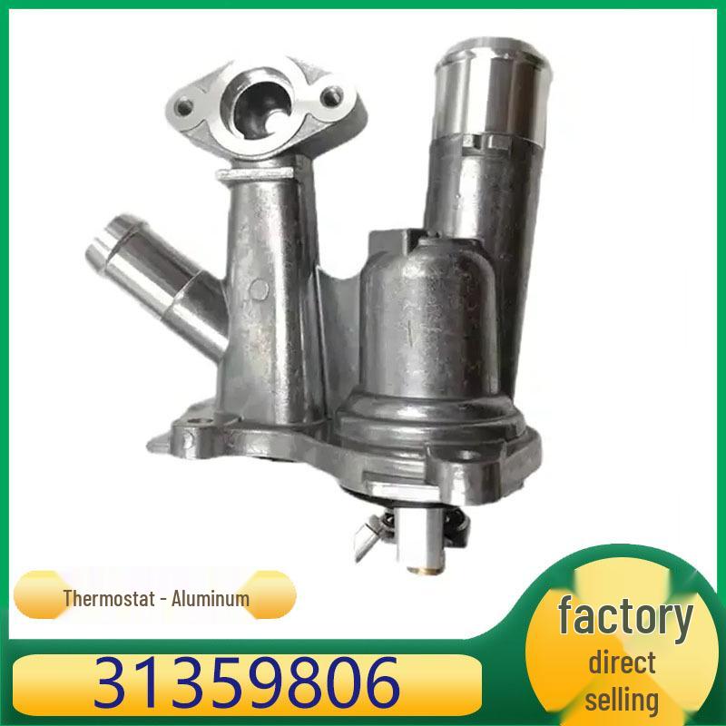 

Алюминиевый термостат охлаждающей жидкости Volvo S60/V40 31359806 Kazisheng