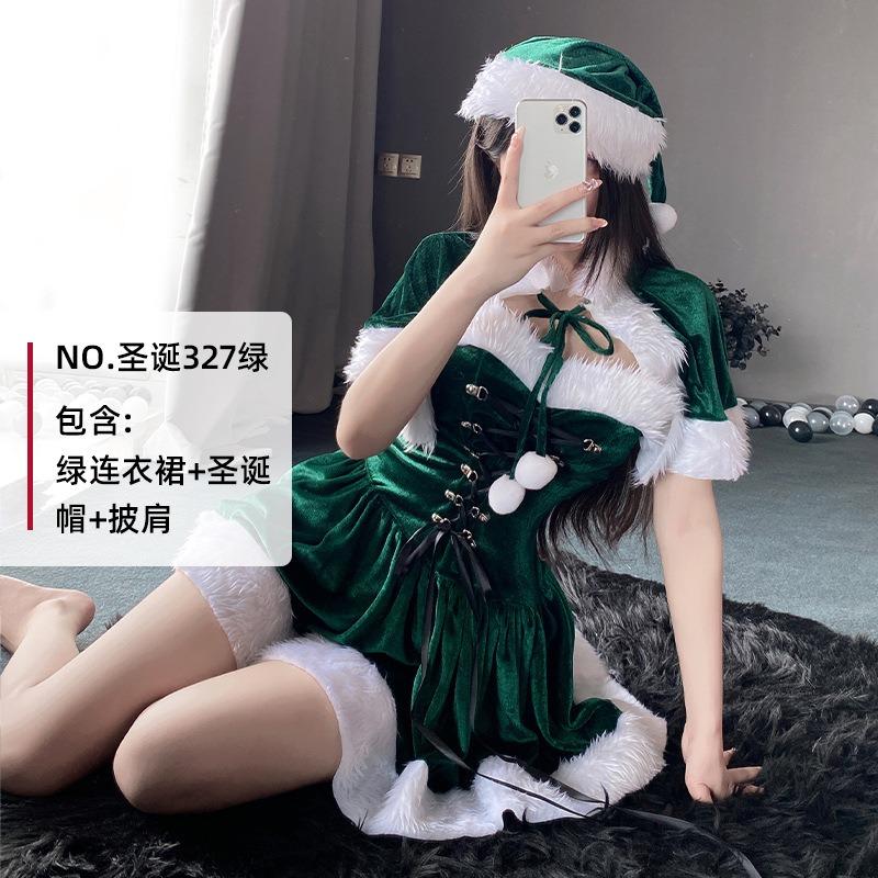 Christmas Costume Sexy Cute Girl Suit Nightclub Cosplay Costume Stage Performance Costume