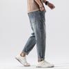 Retro Washed Micro-cone Ripped Jeans Male Dad Casual Trousers American Micro-ha Radish Trendy Brand Boys Pants