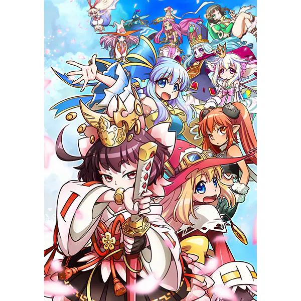 Trouble Witches Origin - Episode1 Daughters of Amalgam Japan NEW PlayStation 5