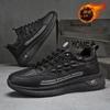 Winter Casual Shoes with Fleece and Thickened Warm Cotton Shoes Are Fashionable with Leather Tops and Sneakers, Men's Shoes