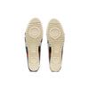 Onitsuka Tiger Mexico 66 'Peacoat White' 1181A506-400