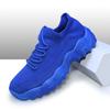 Plus Size Breathable Flyknit Sock Sports Shoes for Men - Lace-up Casual Running Shoes
