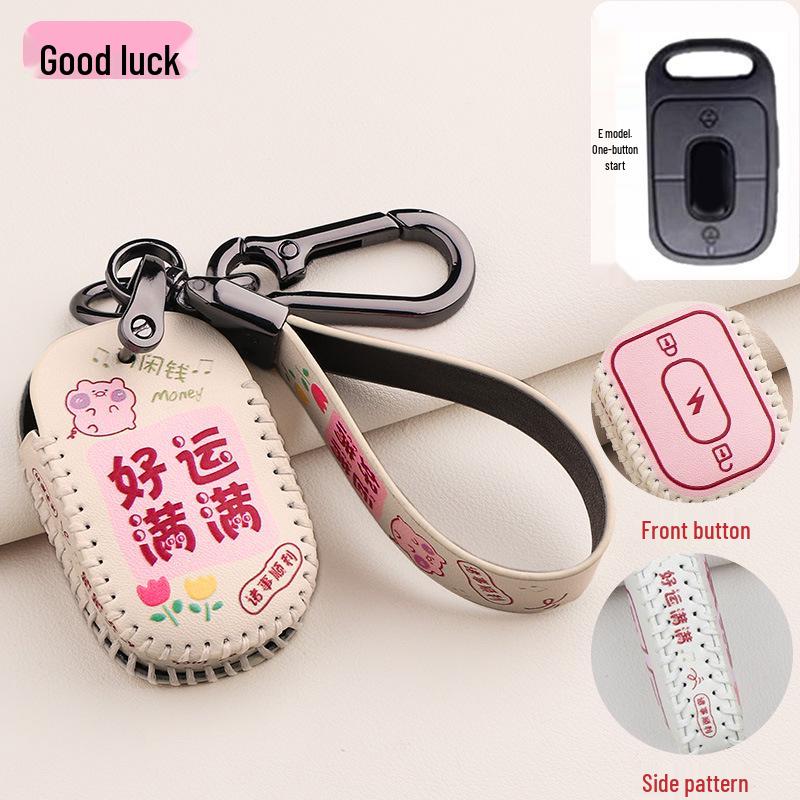 Yadea DE3 Schlüsselhülle, Sternenlichtgold, King Pai Crown Edition Schlüsseltasche mit Messerschnalle