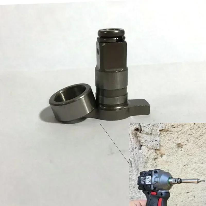 1SET for Parkside 1/2 Impact Wrench Spindle Anvil Shaft Sleeve Electric Spare Part for Screwdriver B3 C3 D3 Conversion Head Set