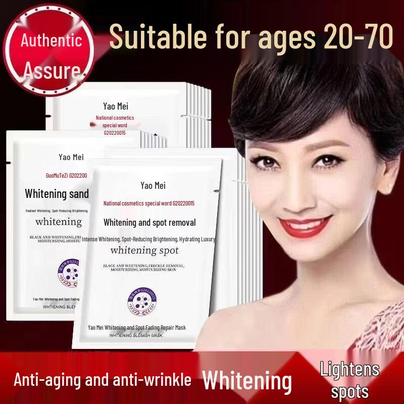 

SEEDONVEUR Astaxanthin Firming & Anti-Aging Face Mask