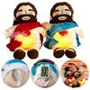 Breathing Jesus Kawayi Soothe Plush Toy for Kids Soft Soothing Jesus Plushies Comforting Jesus Heart Toy Easter New Year Gifts