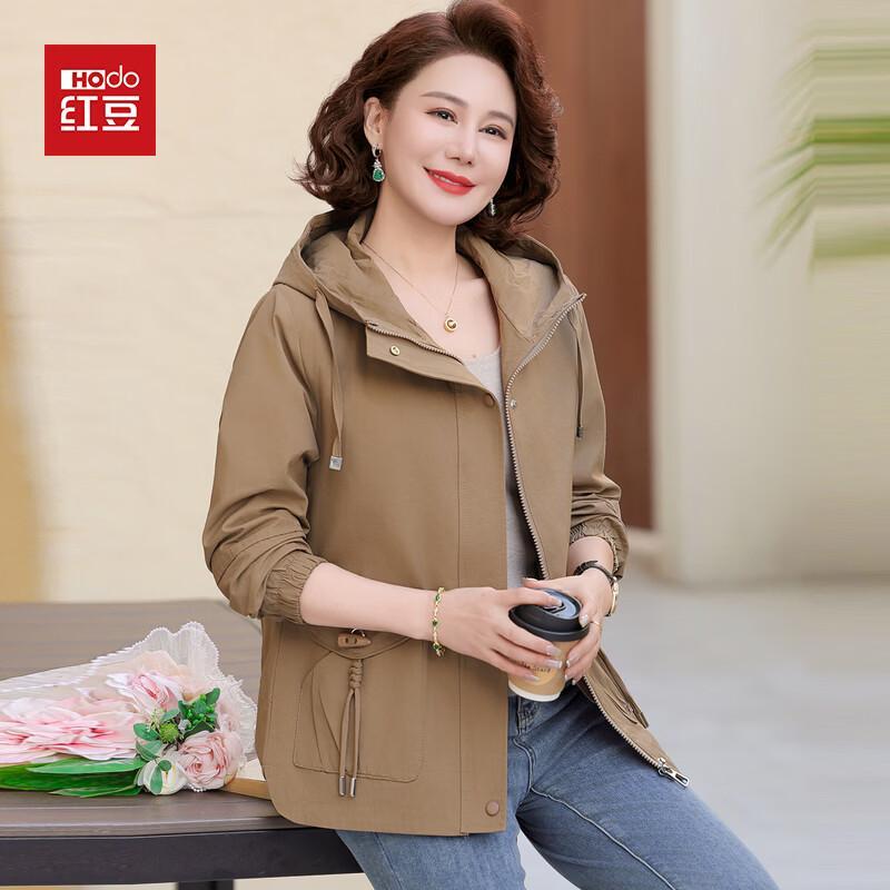 Hodo Women s Spring Short Hooded Windbreaker Jacket 5XL